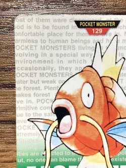 Pokemon Carddass Card Magikarp No.129 Bandai Pocket Monsters Green ver. 1996 - Image 3