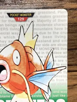 Pokemon Carddass Card Magikarp No.129 Bandai Pocket Monsters Green ver. 1996 - Image 4