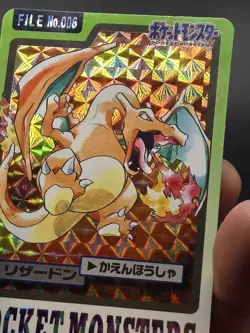 1997 POCKET MONSTERS CARDDASS #006 CHARIZARD FOIL - Image 4