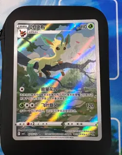 Pokemon TCG Leafeon Eevee Gem Pack CBB2C-07 15/15 Pokemon Card Chinese - Image 1