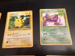 Lot of *23* 1996 POKEMON JAPANESE POCKET MONSTERS CARDS! 1 Holo! (3rd Photo) - Image 5
