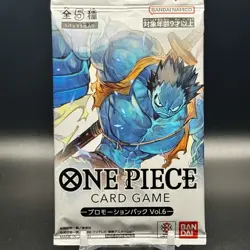 One Piece Sealed Promotion Pack Vol. 6 PROMO Card Japan 1 Pack SEALED! - Image 1