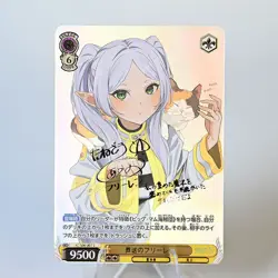 9×Frieren Beyond Journey's End Doujin Card Goddess Stroy Waifu Custom Holo - Image 3