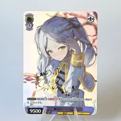 9×Frieren Beyond Journey's End Doujin Card Goddess Stroy Waifu Custom Holo - Image 4