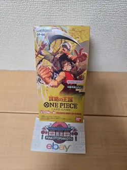 One Piece Trading Card Game Kingdom Of Intrigue OP-04 Booster Box Bandai Japan 4549660954958 - Image 1