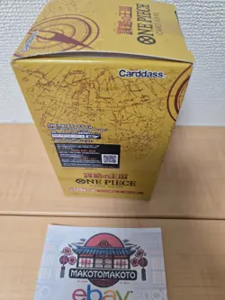 One Piece Trading Card Game Kingdom Of Intrigue OP-04 Booster Box Bandai Japan 4549660954958 - Image 4