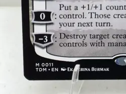 Magic The GATHERING - Tarkir: Dragonstorm- Elspeth, Storm Slayer - Image 5