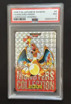 PSA 7 Bandai Carddass Vending #6 Charizard Prism Red Japanese Pokemon NM - Image 1