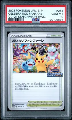 PSA 10 - Celebration Fanfare 254/S-P '20-'21 Championship Point Reward - Pokemon - Image 1