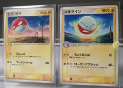 Pokemon 2005 Mirage's Mew Deck - 1st Ed Voltorb 001 & Electrode 002/016 Cards - Image 3
