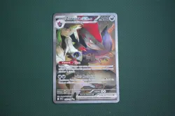 Carte Pokemon Zoroark EX de N 185/159 EV09 Aventures ensemble FR - Image 2