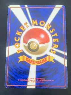 JAPANESE POKEMON MOLTRES No.146 HOLO SWIRL WIZARDS FOSSIL SULFURA - VG+ - Image 5