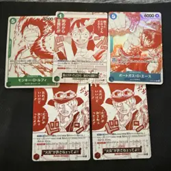 [PROMO] One Piece OP13-019 R Red 3rd Anniversary Treasure Campaign Lot Of 5 - Image 1