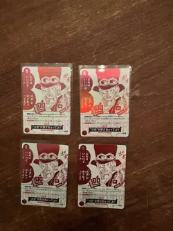 [PROMO] One Piece OP13-019 R Sabo Red 3rd Anniversary Treasure Campaign Lot Of 4 - Image 1