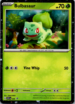 Pokemon SV 151 Reverse Holos Choose Your Card ex Ultra Rares Near Mint - Image 4