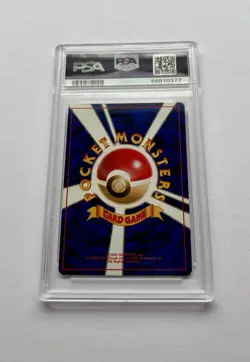 1996 POKEMON JAPANESE BASIC #4 CHARMANDER PSA 9 MINT BASE SET - Image 2