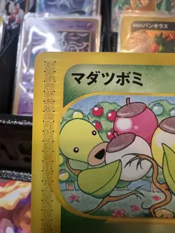 bellsprout 007/087 e Pokemon Card Game Pocket Monster Japan Nintendo Japanese - Image 2