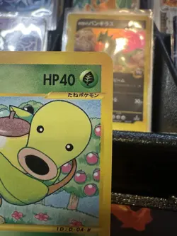bellsprout 007/087 e Pokemon Card Game Pocket Monster Japan Nintendo Japanese - Image 3