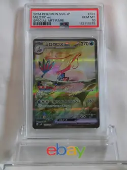 PSA 10 Pokemon Card Milotic ex SAR 131/106 sv8 Japanese - Image 1