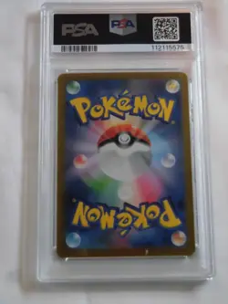 PSA 10 Pokemon Card Milotic ex SAR 131/106 sv8 Japanese - Image 2