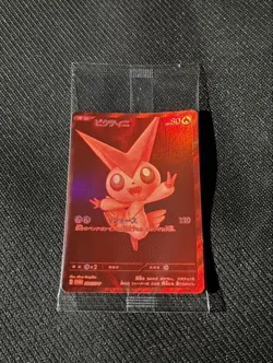 Victini BWR 288/SV-P Competition Top Prize 2025 Pokemon Card Japanese Sealed - Image 1