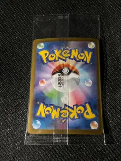 Victini BWR 288/SV-P Competition Top Prize 2025 Pokemon Card Japanese Sealed - Image 2