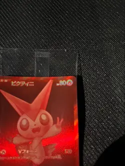 Victini BWR 288/SV-P Competition Top Prize 2025 Pokemon Card Japanese Sealed - Image 4