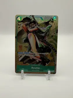 One Piece TCG Promo Ryuma P-072 Premium Card Collection Best Selection Vol.3 NM - Image 1