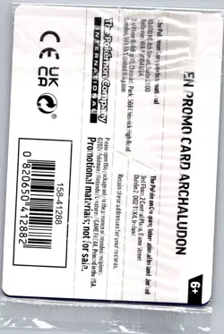 Archaludon (EB Games Exclusive) 107/142 - Pokemon Card - Sealed - Image 2