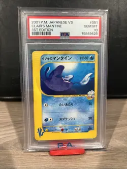 Clair's Mantine 051/141 PSA 10 Pokemon Card, 1st Edition Japanese VS 2001 - Image 1