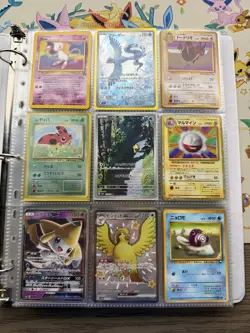 Pokemon Collection Binder Vintage Lot of Cards Holos WOTC E-Reader Promo - Image 1