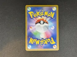 Wartortle 002/032 - CLK Classic Blastoise - Japanese Pokemon Card - NM - Image 2