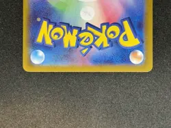 Wartortle 002/032 - CLK Classic Blastoise - Japanese Pokemon Card - NM - Image 4