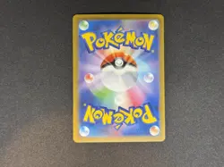 Ivysaur 002/032 CLF Pokemon Card Classic Collection Japanese - Image 2