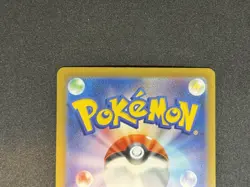 Ivysaur 002/032 CLF Pokemon Card Classic Collection Japanese - Image 3