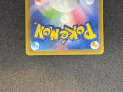 Ivysaur 002/032 CLF Pokemon Card Classic Collection Japanese - Image 4