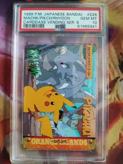 Pokemon Card 226 Pikachu Rhydon Machoke Carddass Vending Japanese PSA 10 - Image 2