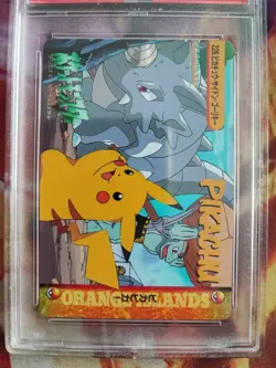 Pokemon Card 226 Pikachu Rhydon Machoke Carddass Vending Japanese PSA 10 - Image 3