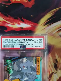 Pokemon Card 226 Pikachu Rhydon Machoke Carddass Vending Japanese PSA 10 - Image 4