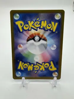 Venusaur ex SAR 200/165 SV2a Pokemon Card 151 Japanese 2023 NM - Image 2