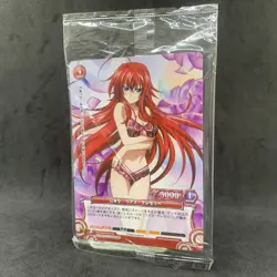 High School DxD Prism Connect RIAS PR-019 Japanese Card Game Anime Unopened - Image 1