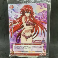 High School DxD Prism Connect RIAS PR-019 Japanese Card Game Anime Unopened - Image 3