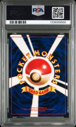 PSA 9 MAGIKARP ROCKET #129 Pokemon card JAPANESE graded TCG 1997 from JAPAN - Image 2