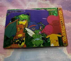 Pokemon Vintage Pocket Monsters Vending HOLO Prism Sticker 1999 Bandai Nintendo - Image 5
