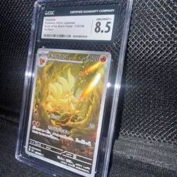 Pokemon TCG Art Rare Ninetails Japanese 110/108 Ruler Of The Black Flame - Image 2