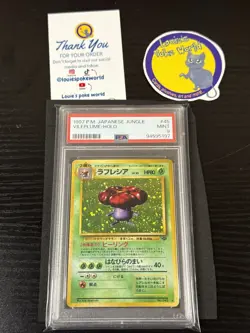 1997 Pocket Monsters Japanese Jungle #45 Vileplume Holo PSA 9 MINT Pokemon - Image 1
