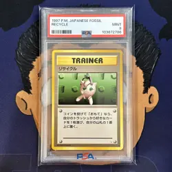 PSA 9 MINT 1997 Pokemon Japanese Fossil RECYCLE - Image 2