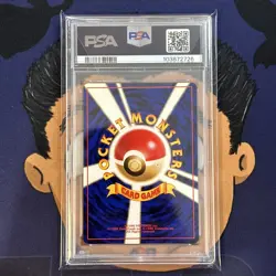PSA 9 MINT 1997 Pokemon Japanese Fossil ENERGY SEARCH - Image 3