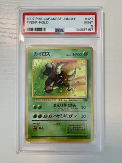 1997 Pokemon Japanese Jungle #127 Pinsir Holo Pin PSA 9 - Image 1