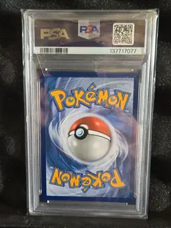 2025 POKEMON MEG EN-MEGA EVOLUTION ULTRA RARE #162 MEGA MAWILE EX PSA 10 - Image 2